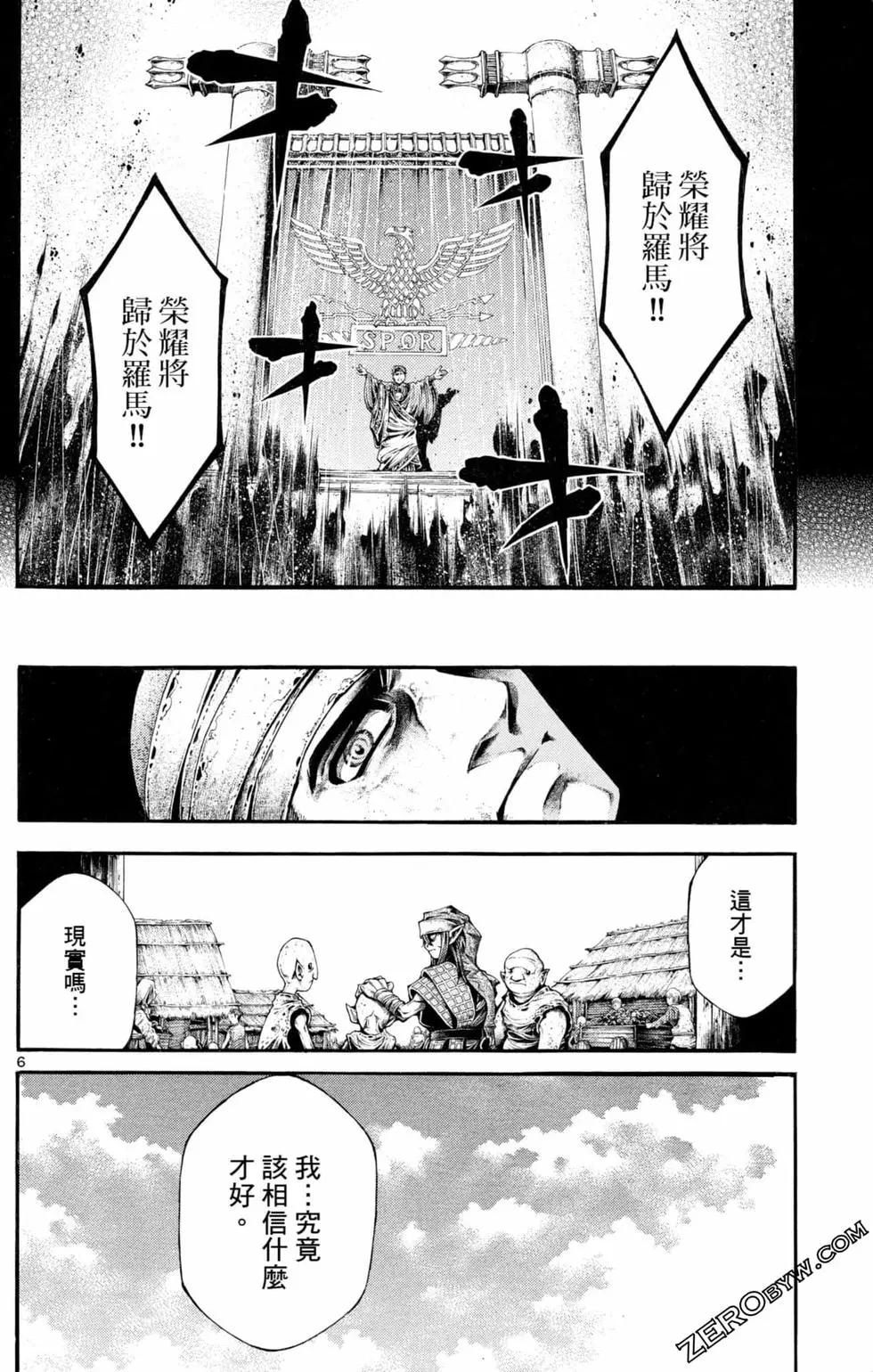 第04卷123