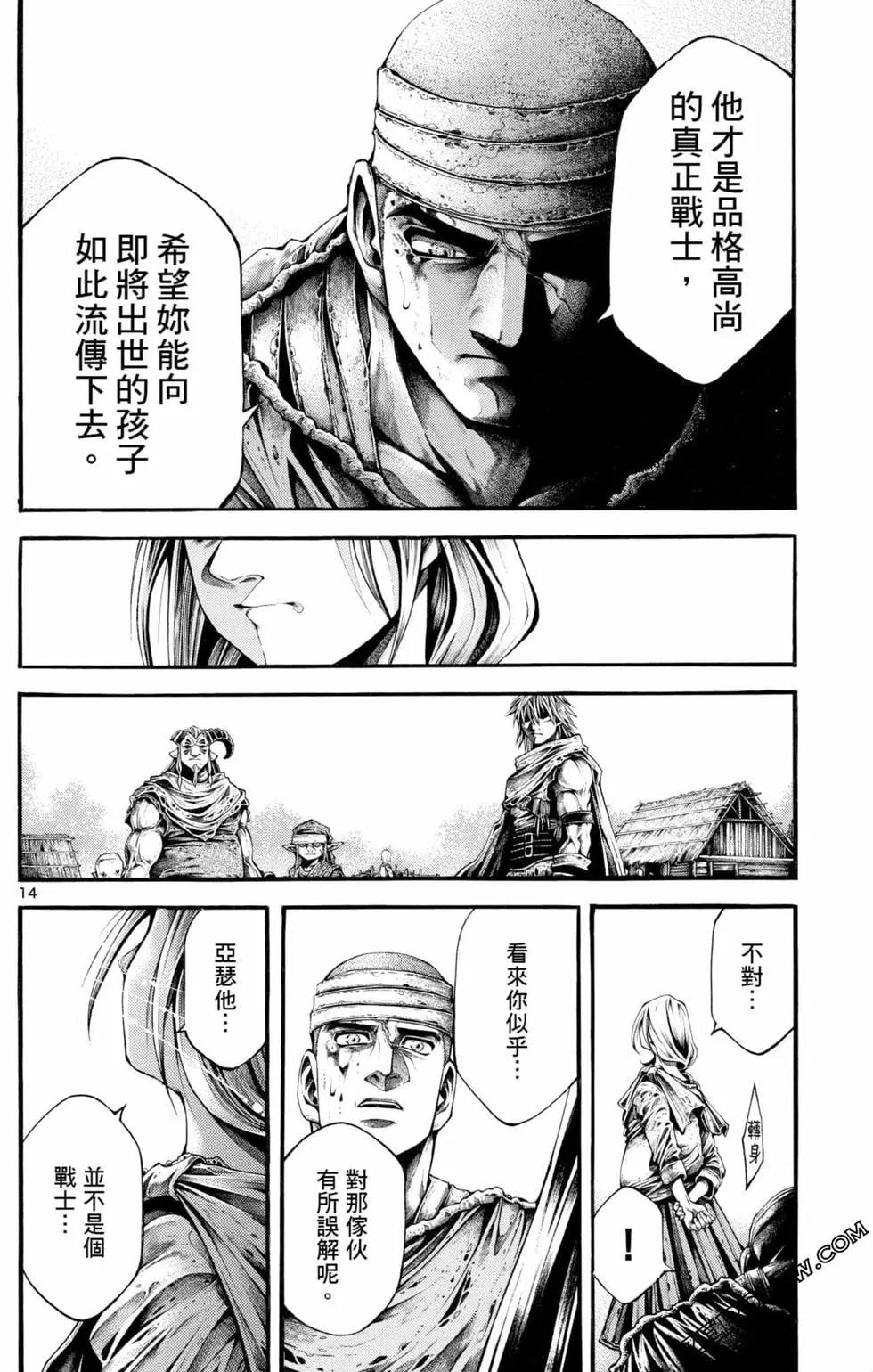 第04卷131