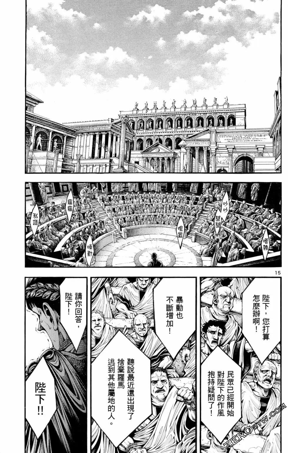 第04卷152