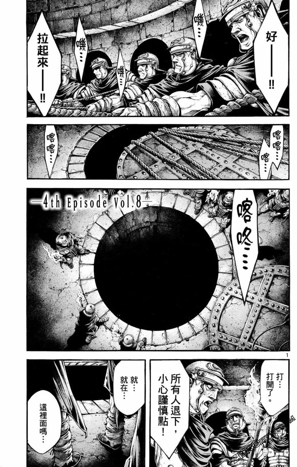 第04卷162
