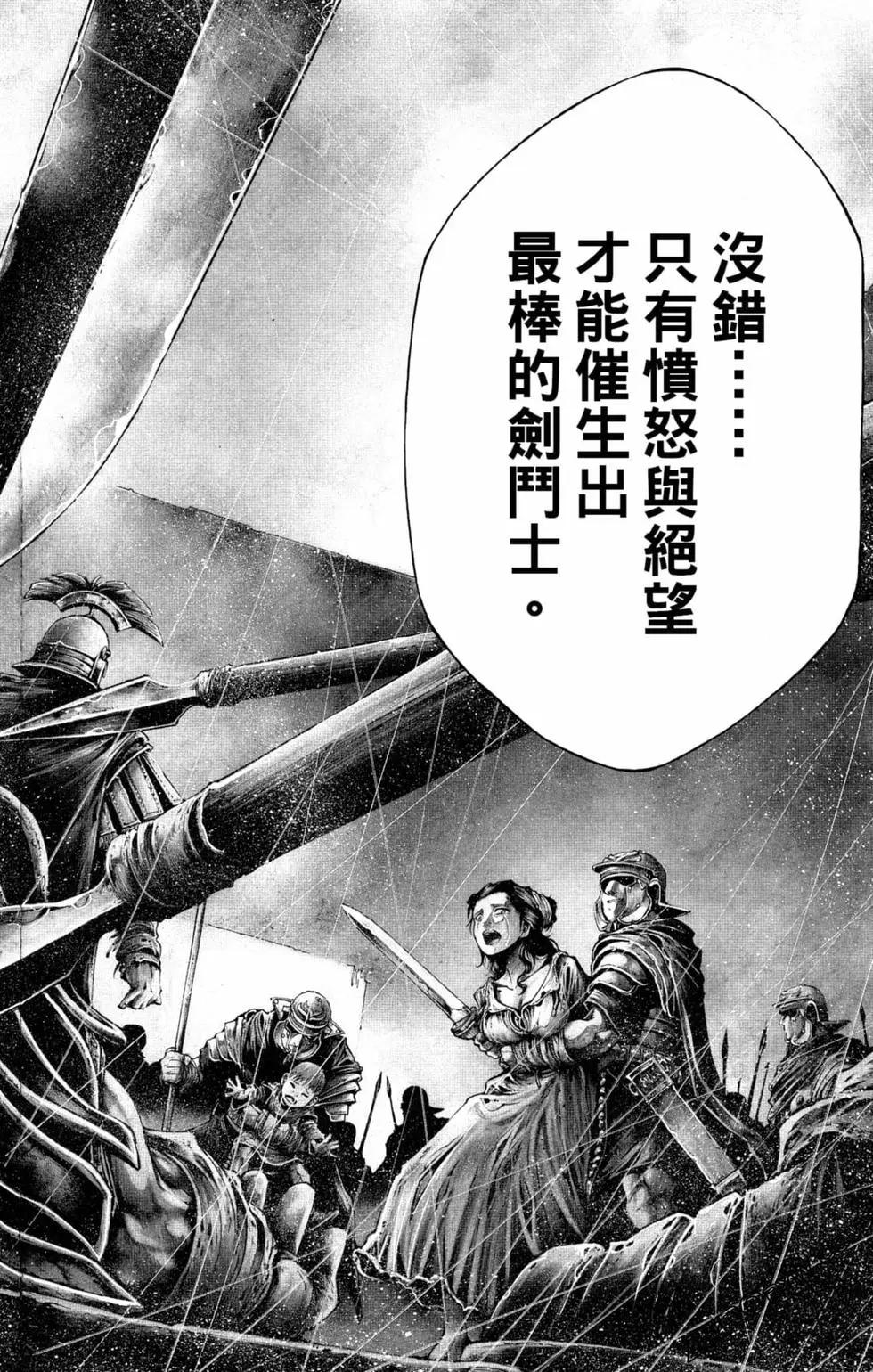 第04卷177