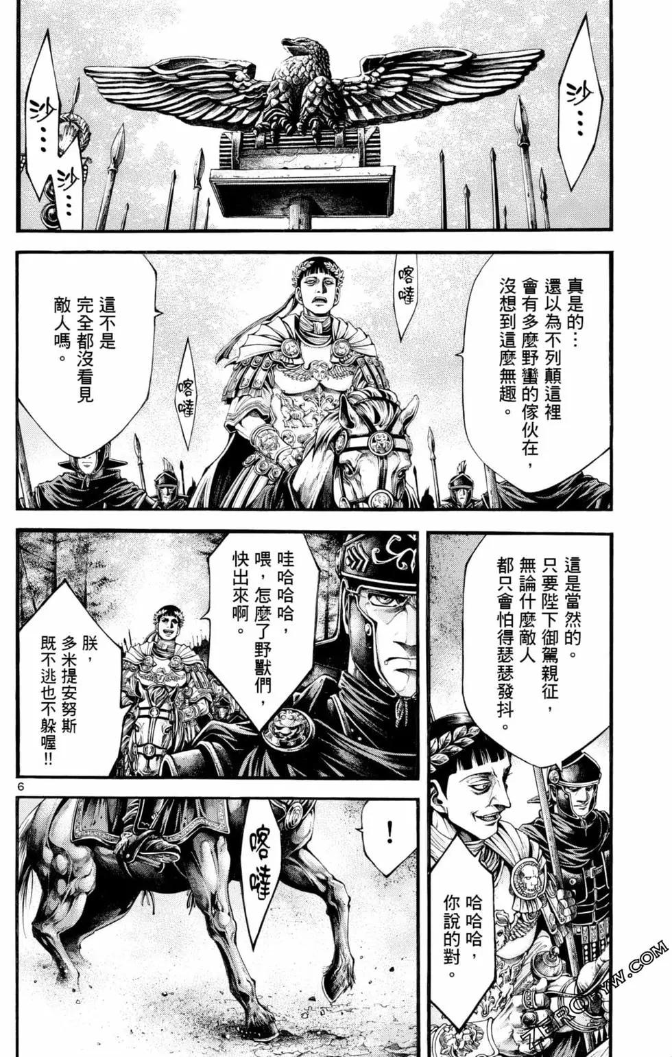 第04卷39
