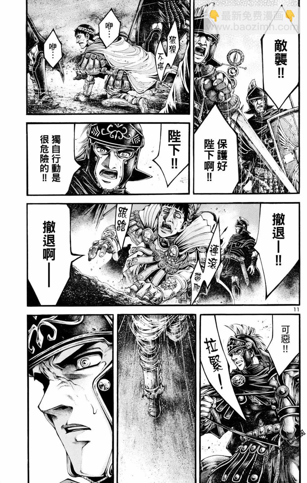 第04卷44