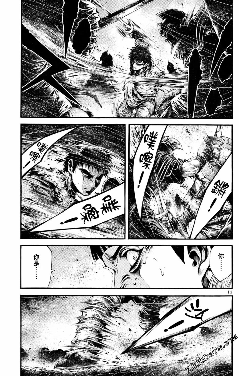 第04卷46