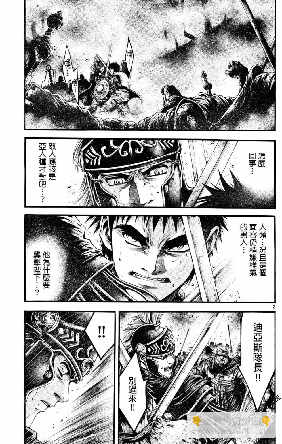 第04卷60