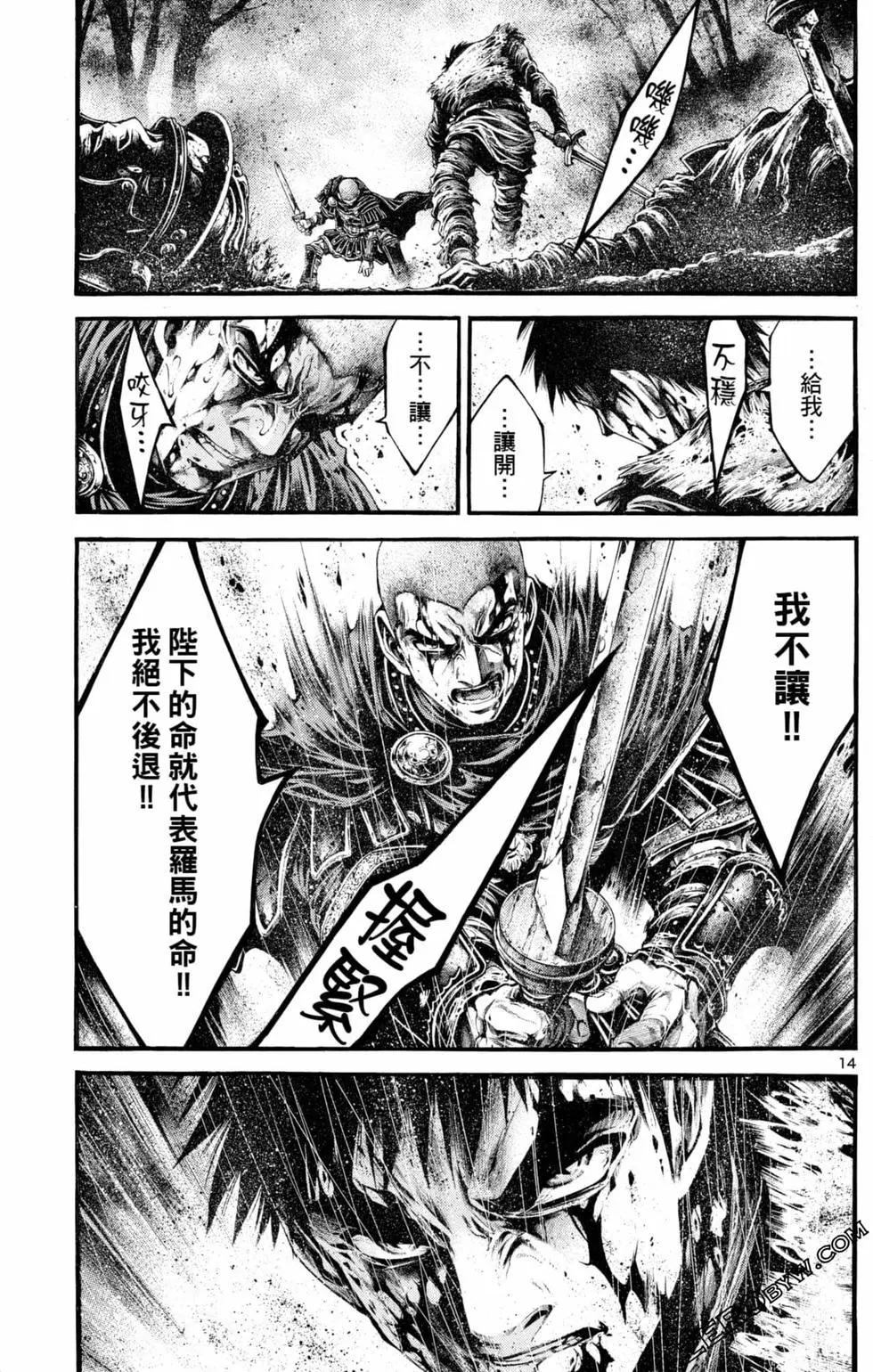 第04卷72