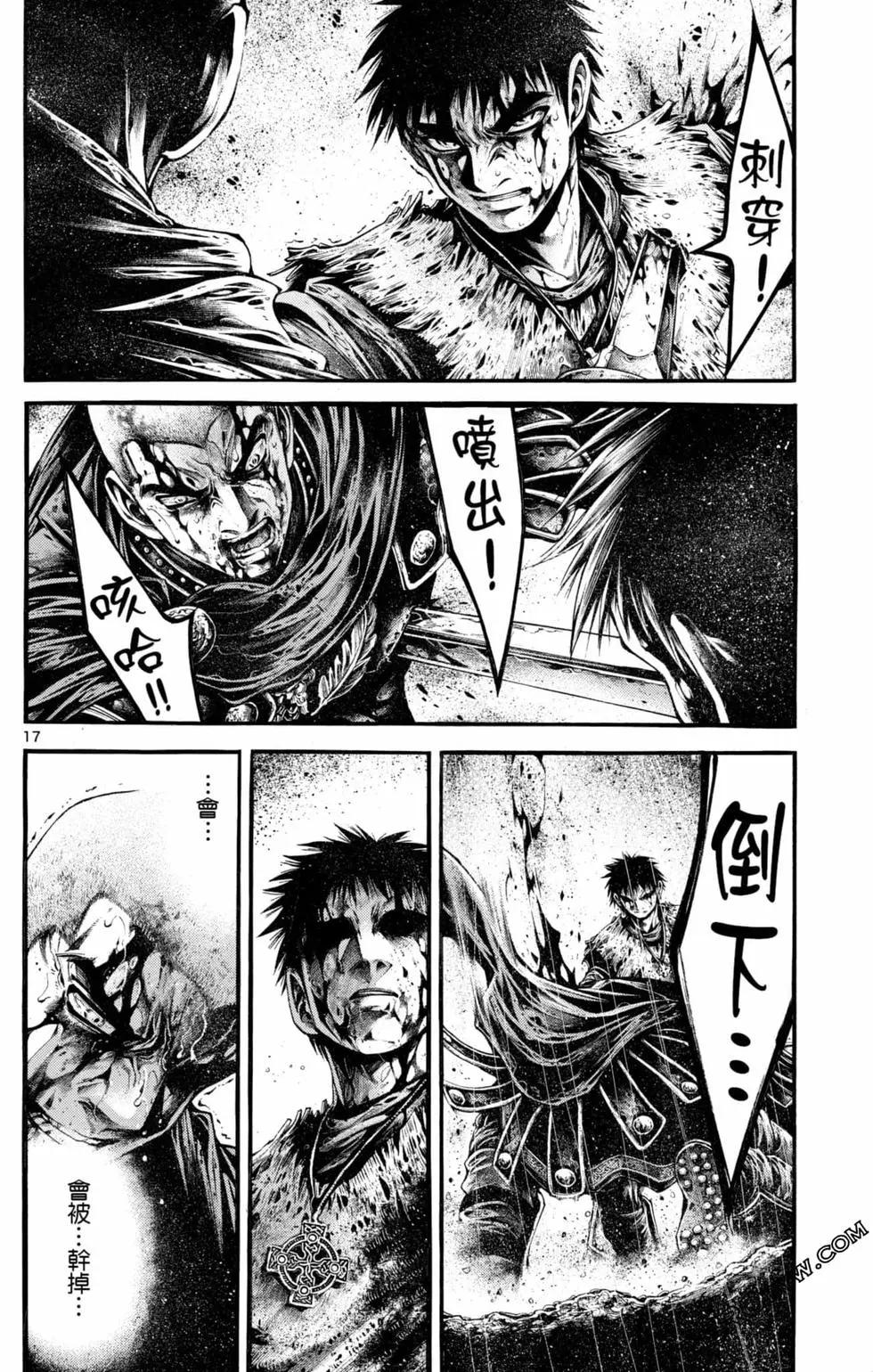 第04卷75