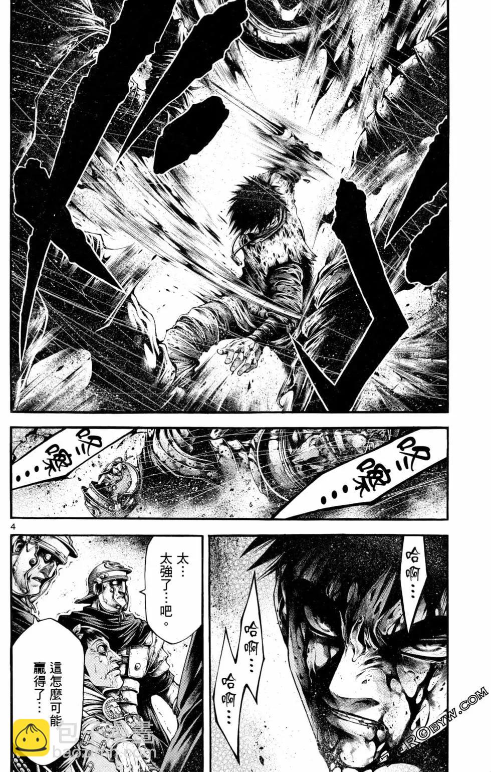 第04卷81