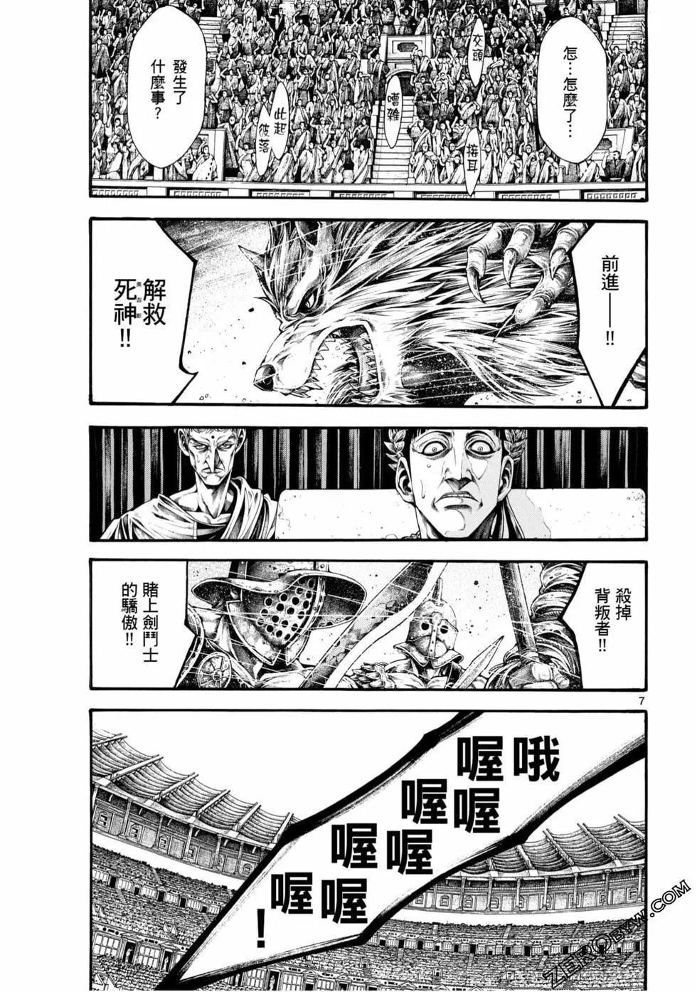 第05卷108