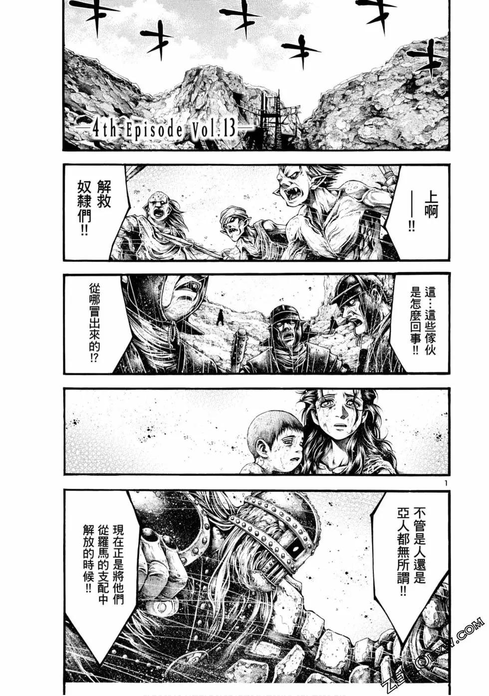 第05卷124