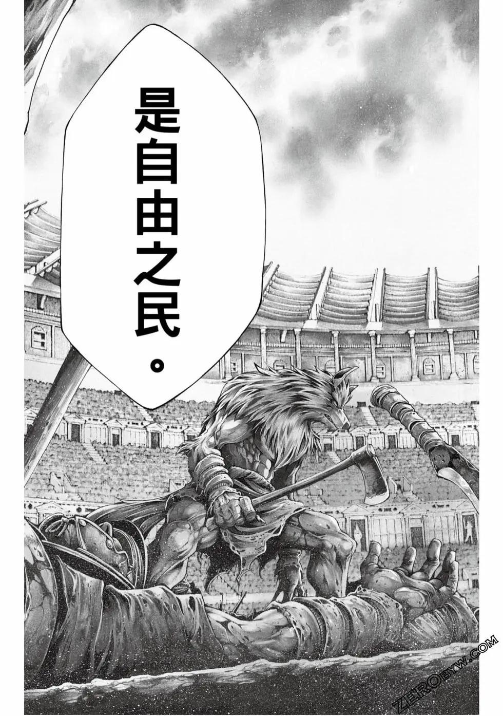 第05卷128