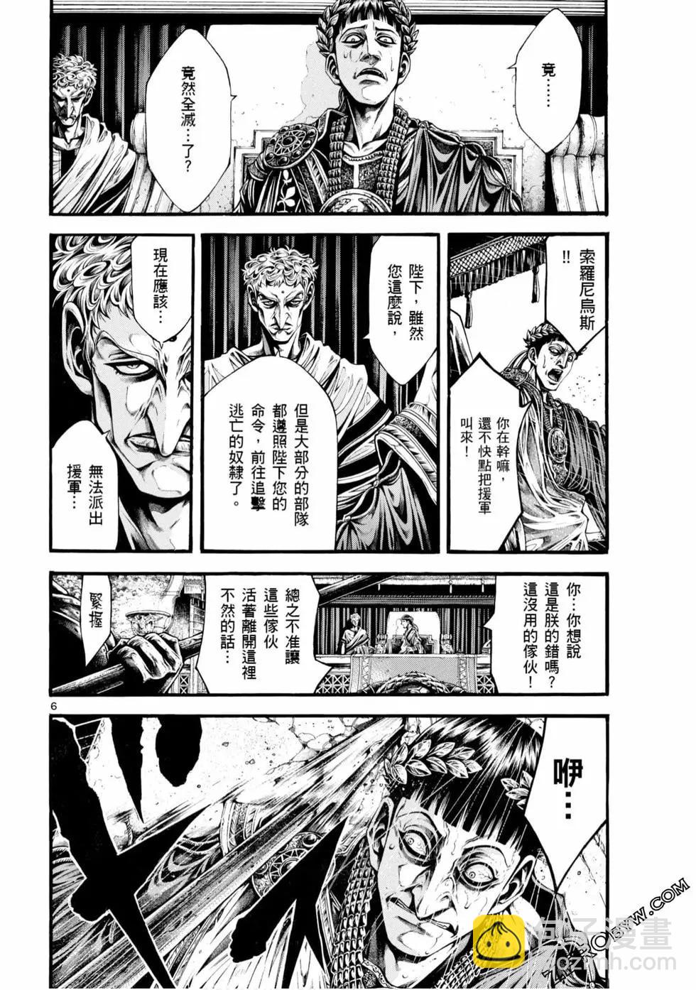 第05卷129