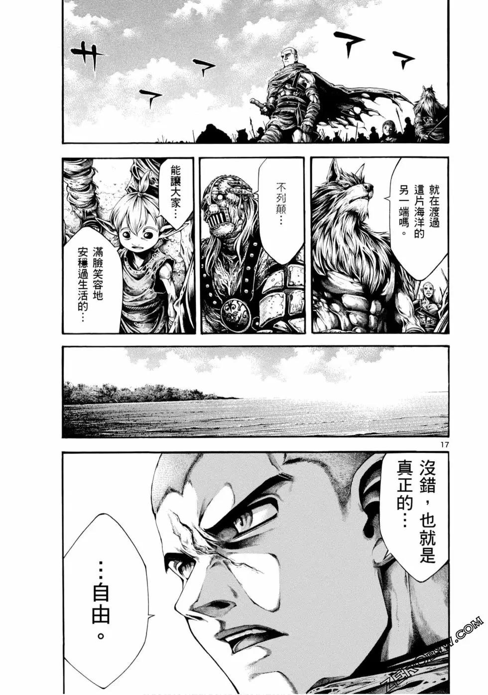 第05卷140