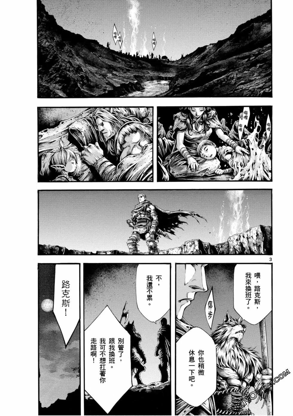 第05卷146