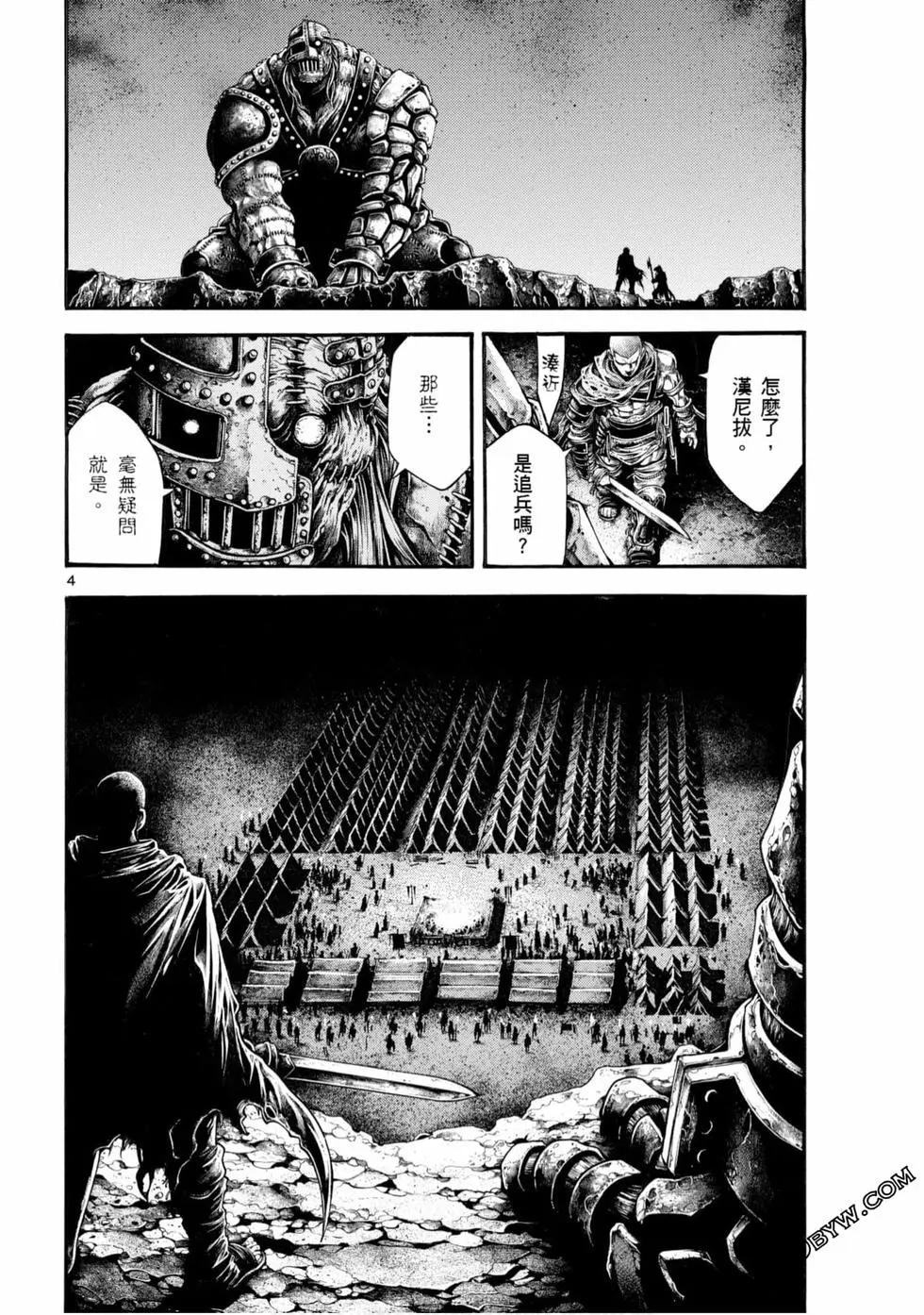 第05卷147