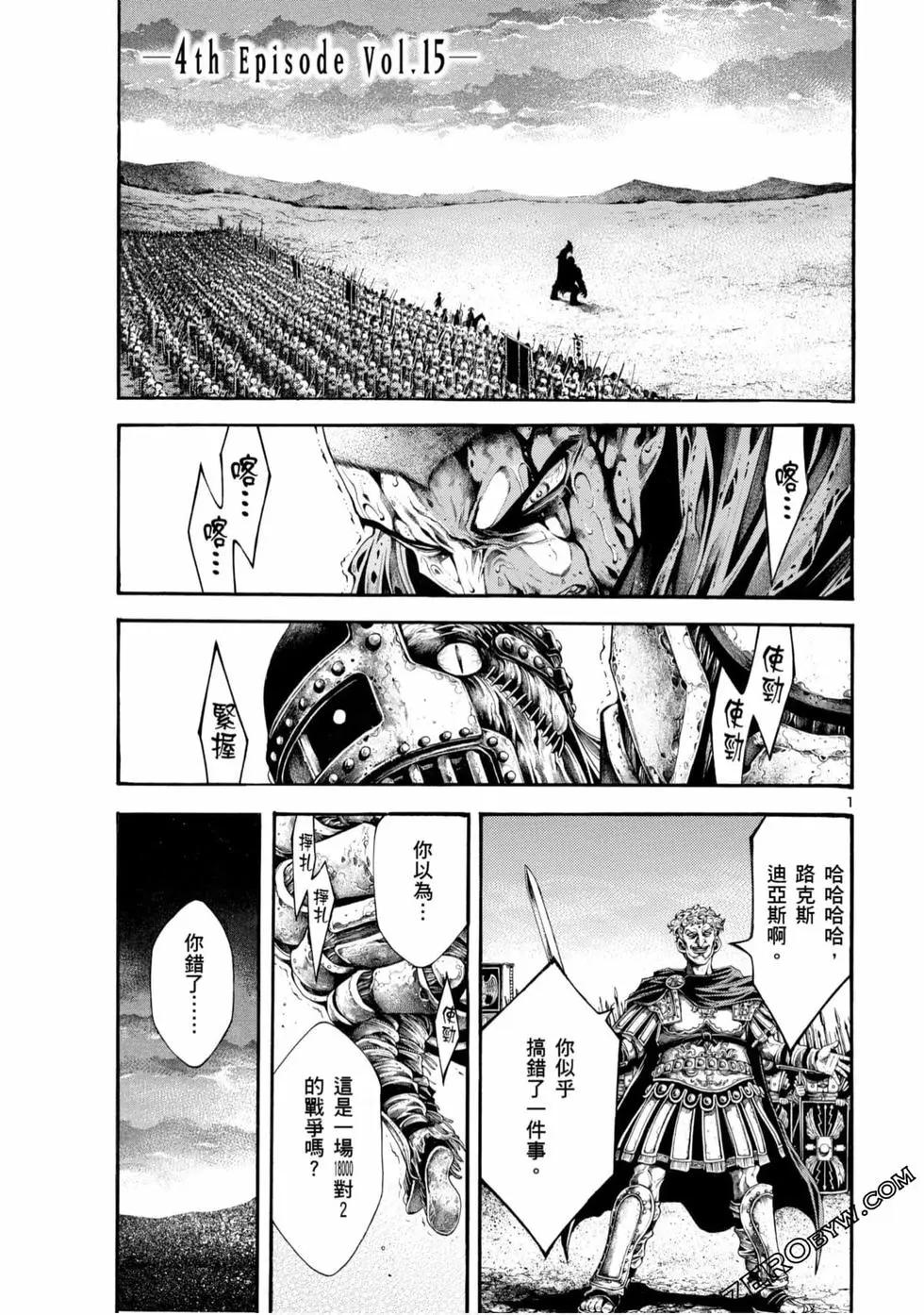 第05卷170