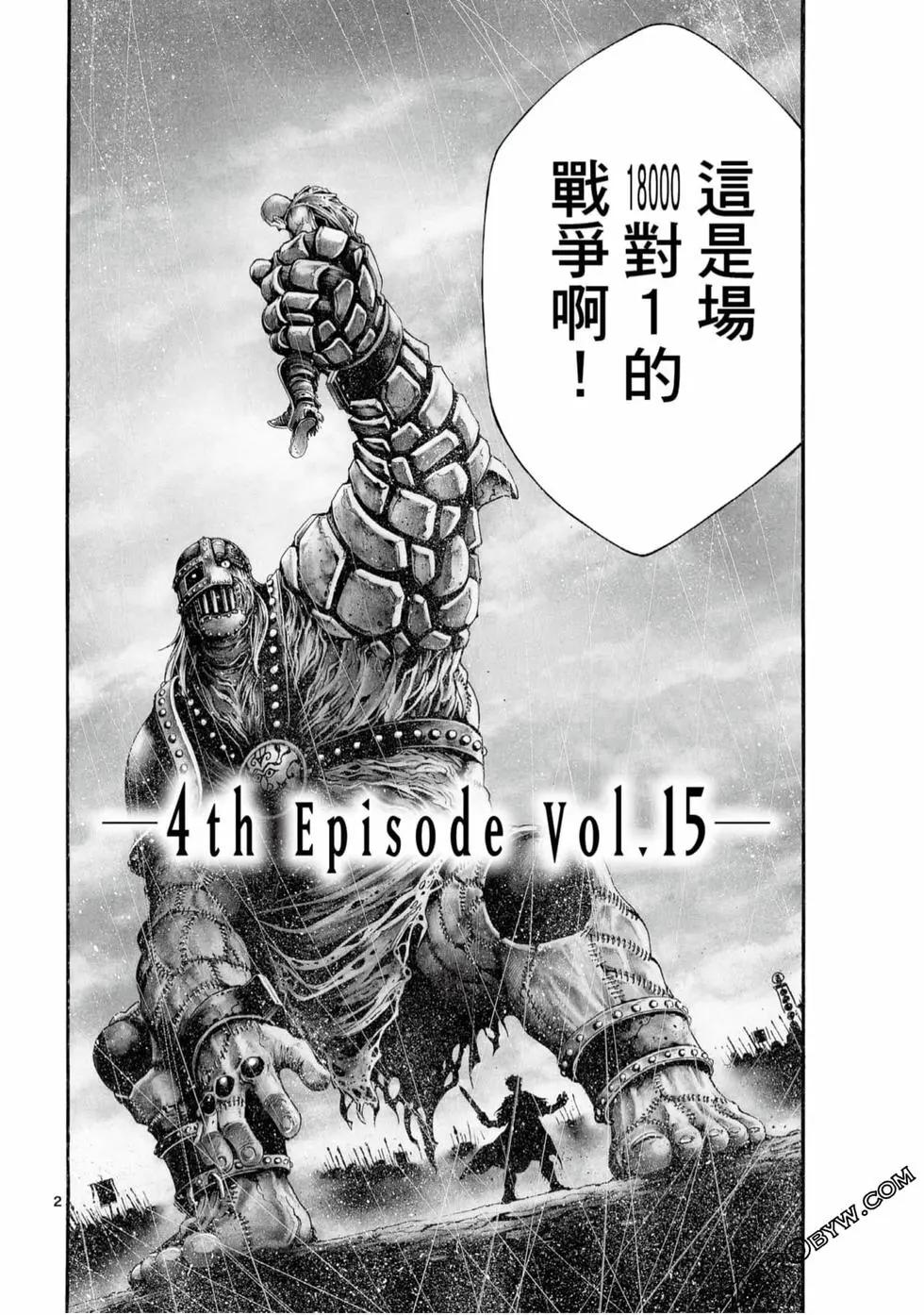 第05卷171