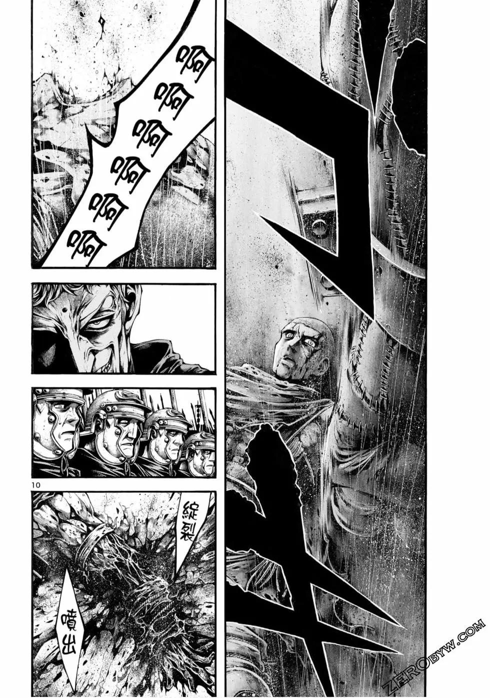 第05卷179