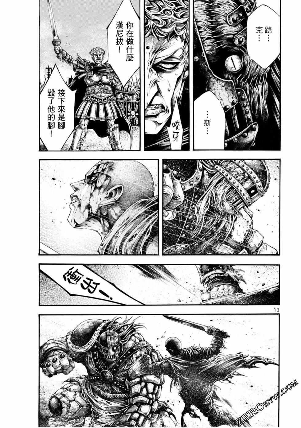 第05卷182