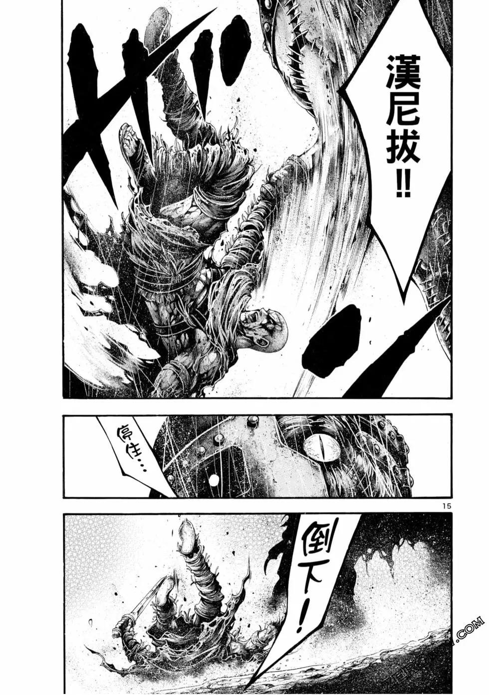 第05卷184