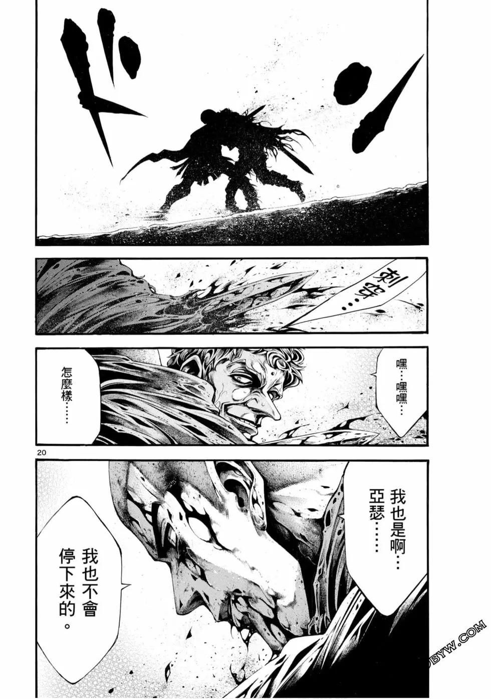 第05卷189