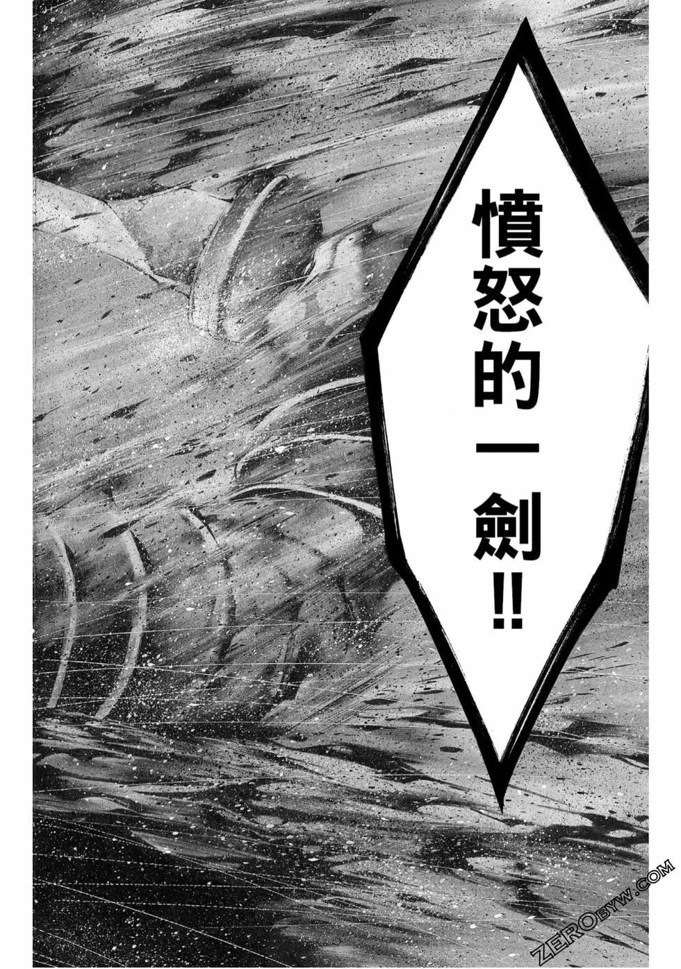 第05卷199