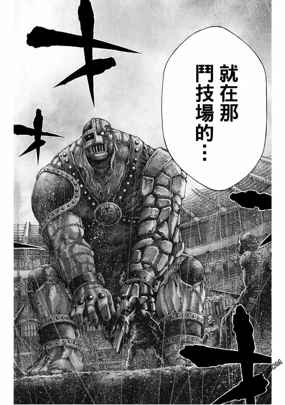 第05卷23
