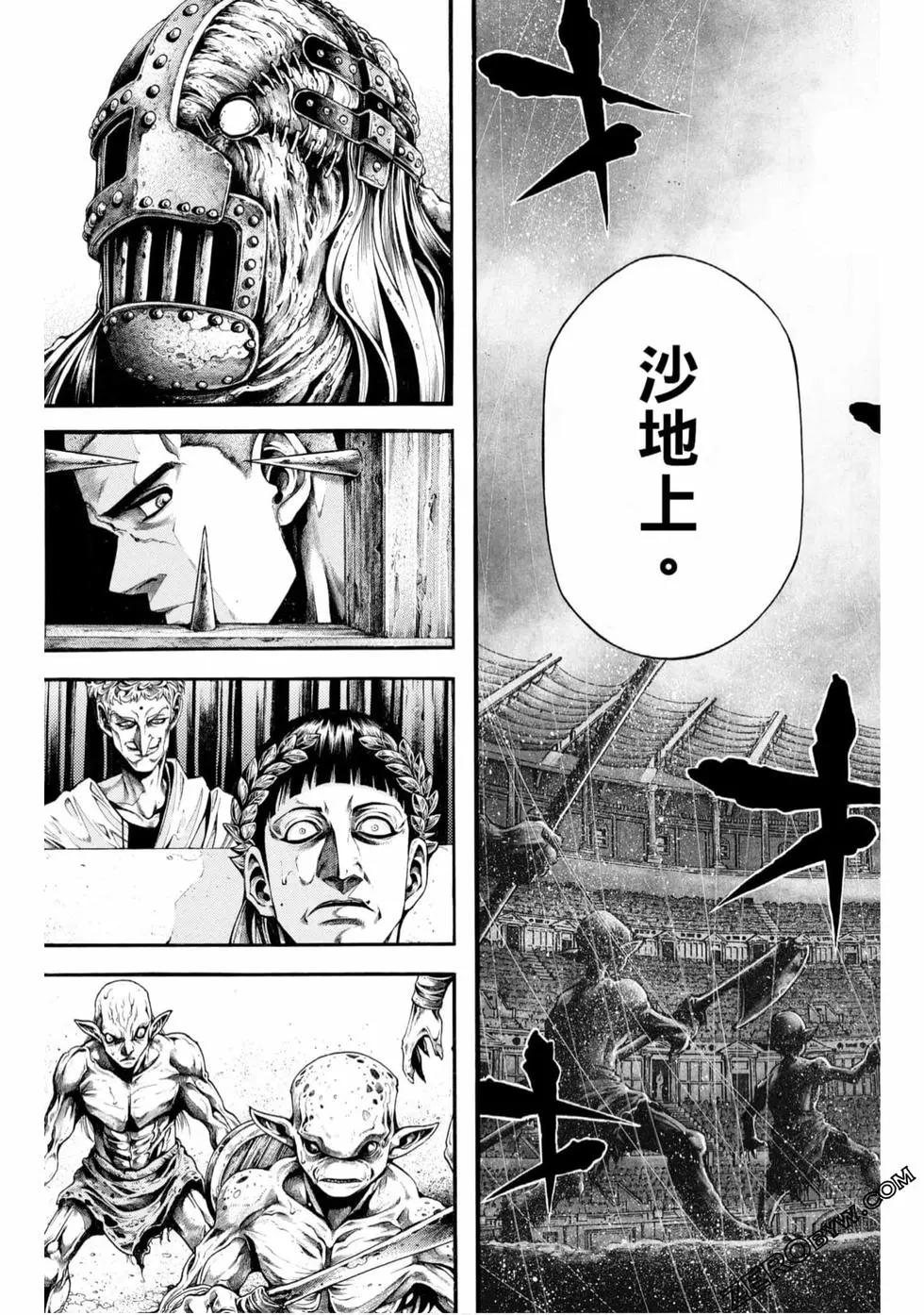 第05卷24