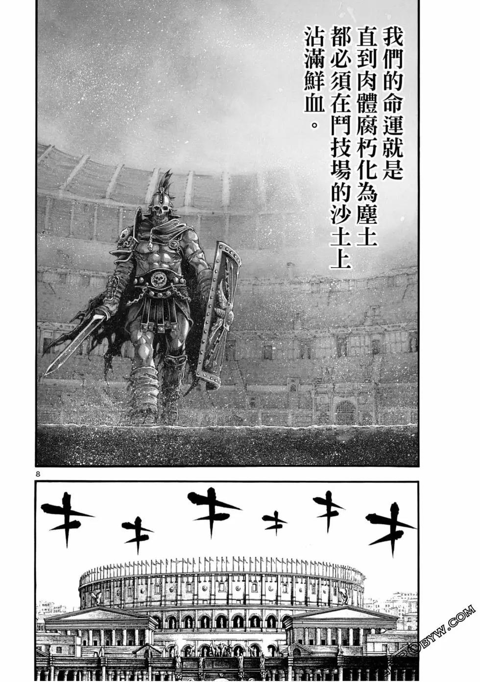 第05卷39