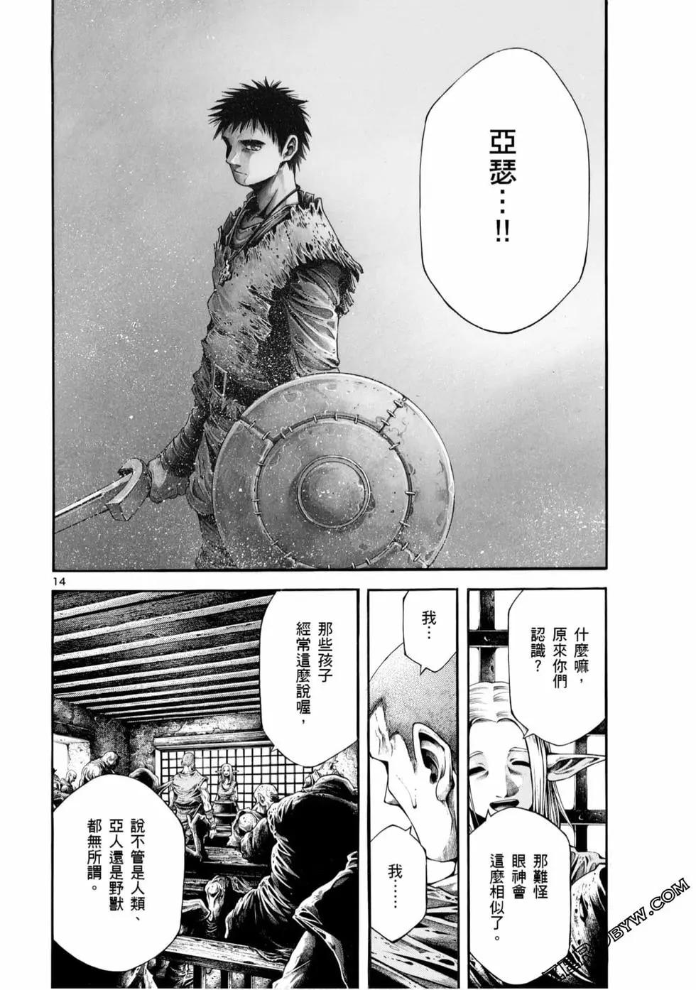 第05卷45