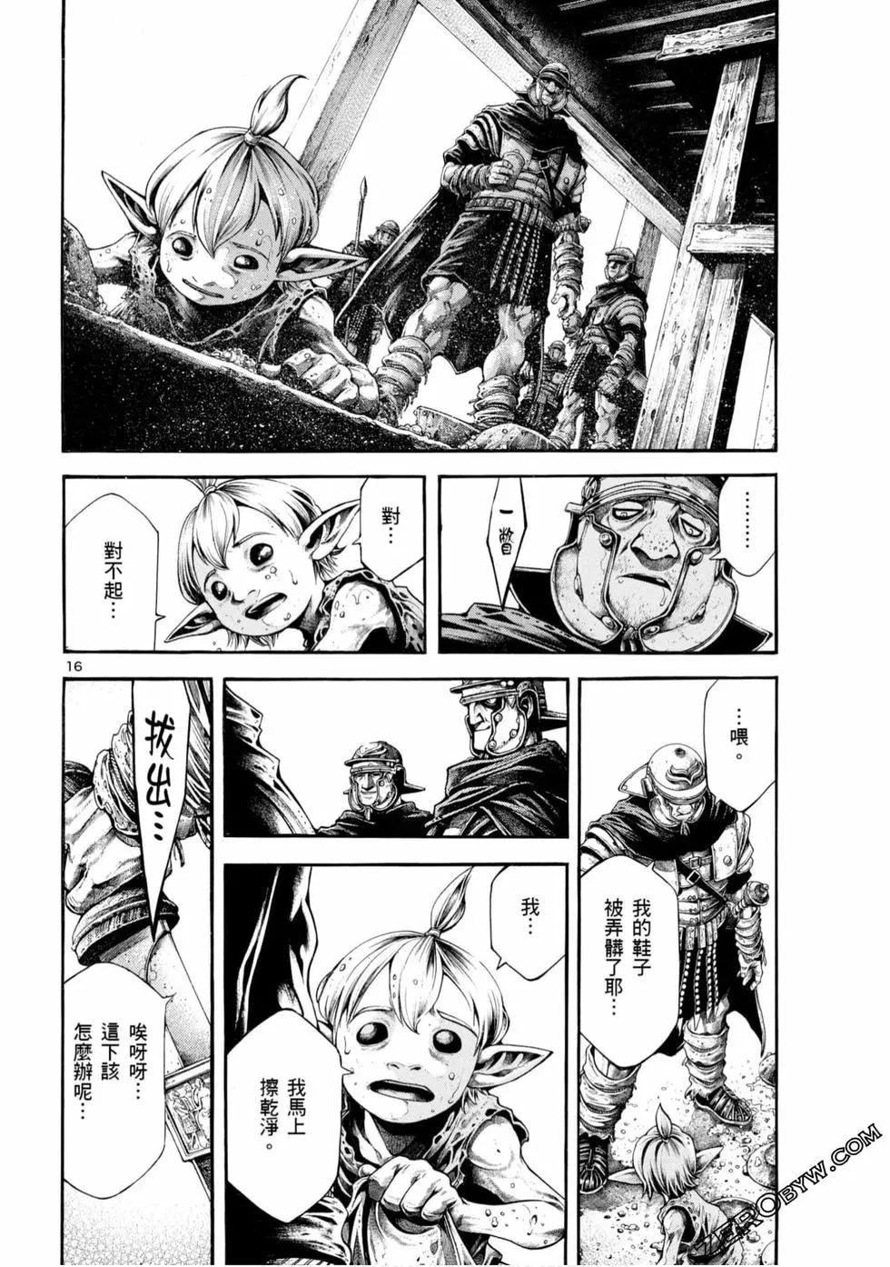 第05卷47