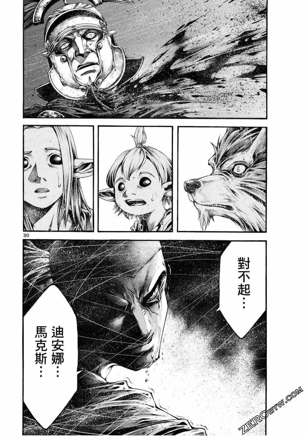 第05卷65