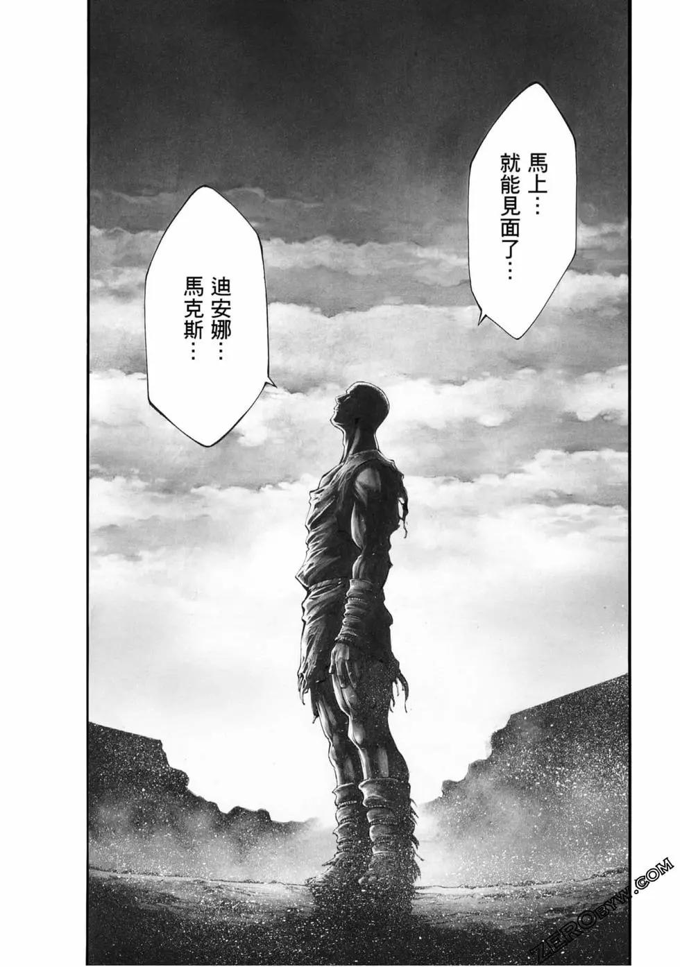 第05卷84