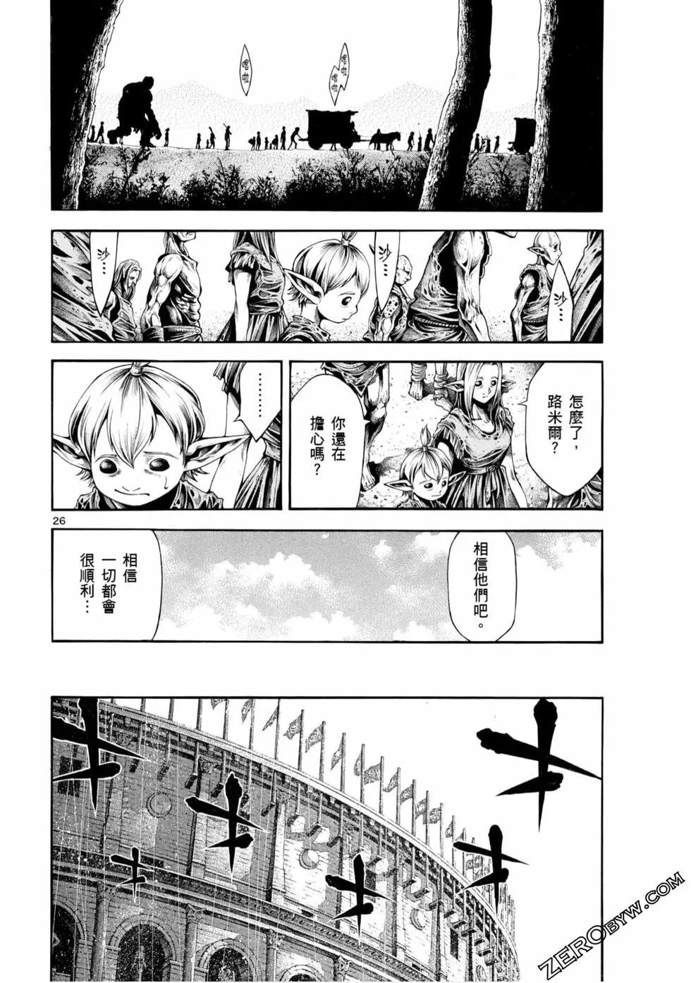 第05卷91