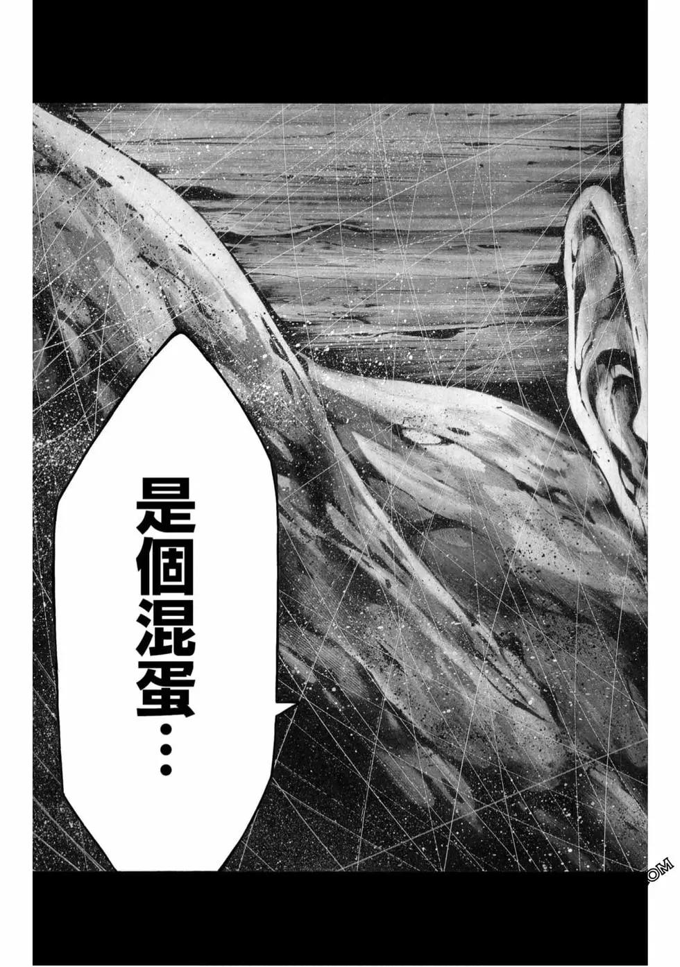 第05卷94