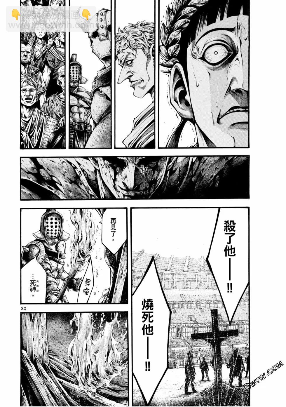 第05卷95
