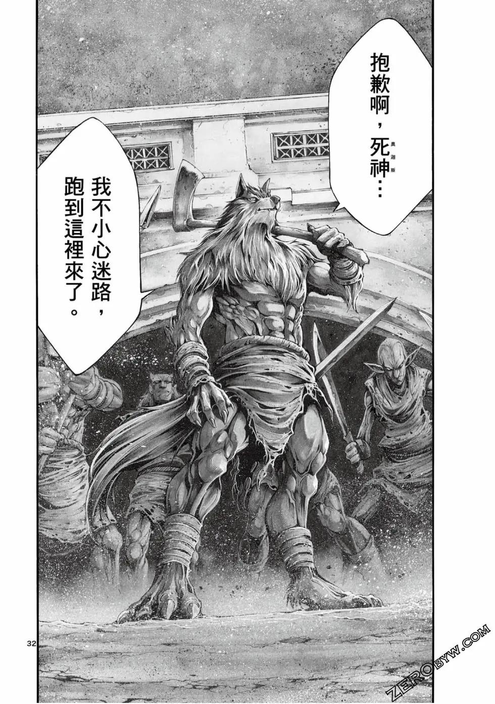 第05卷97