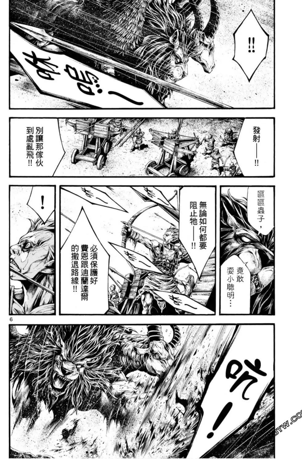 第06卷129