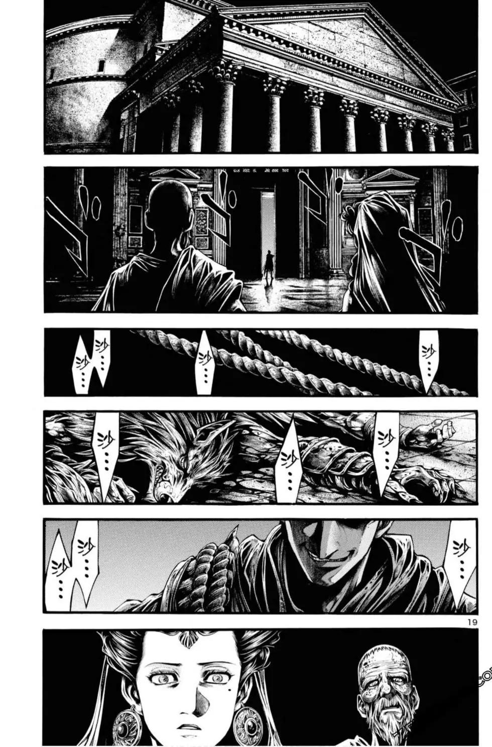 第06卷142