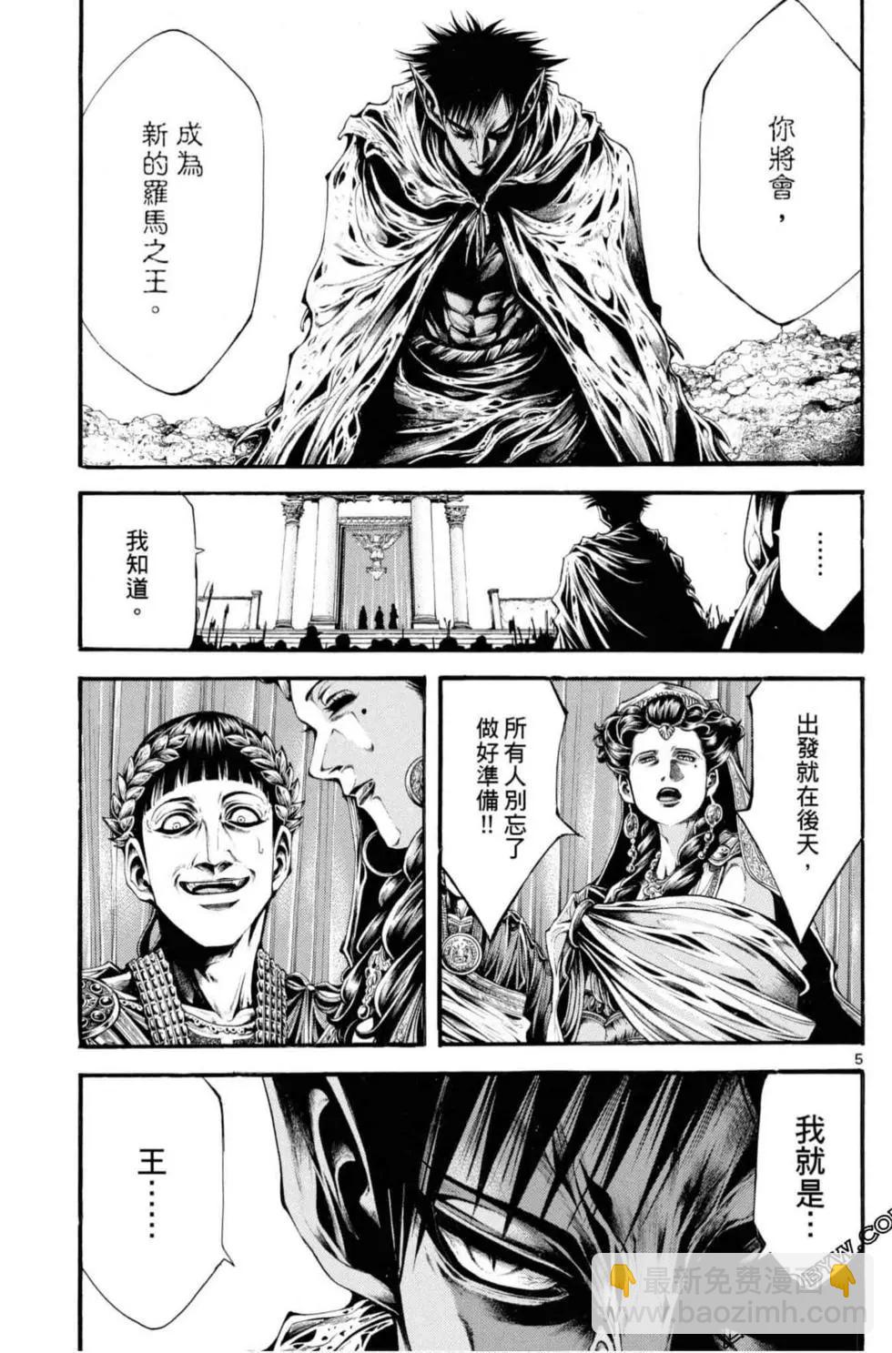 第06卷178