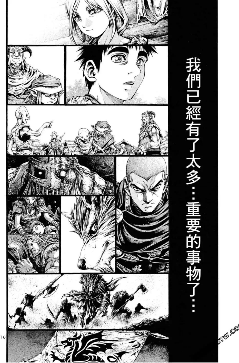 第06卷189
