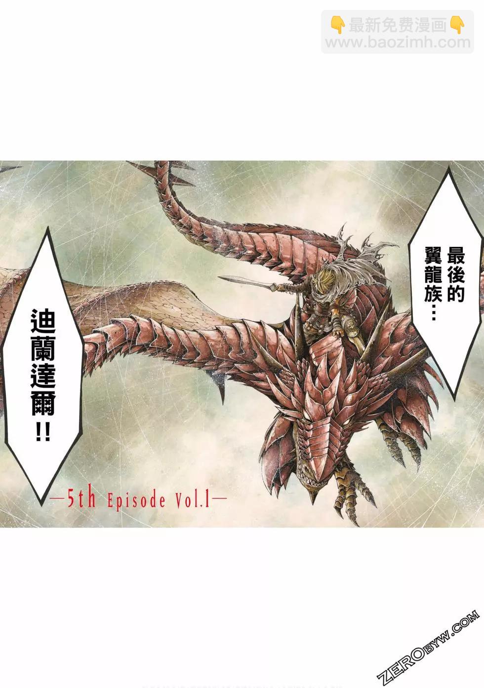 第06卷2