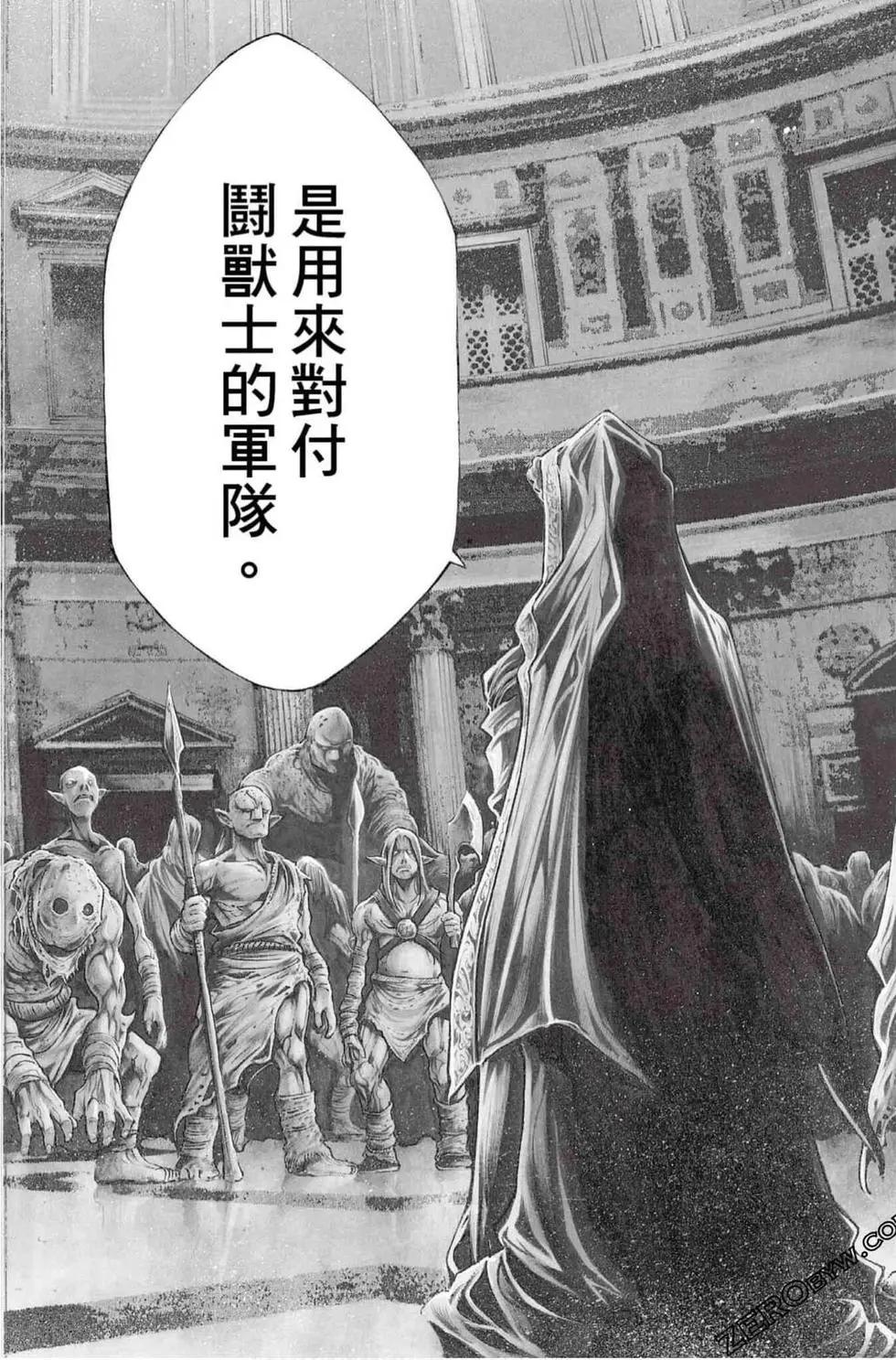 第06卷27