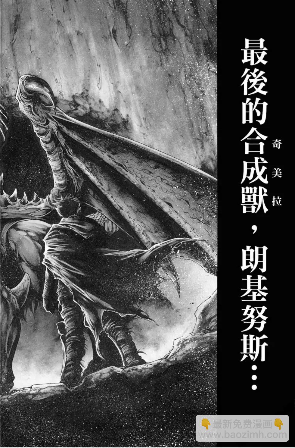 第06卷45