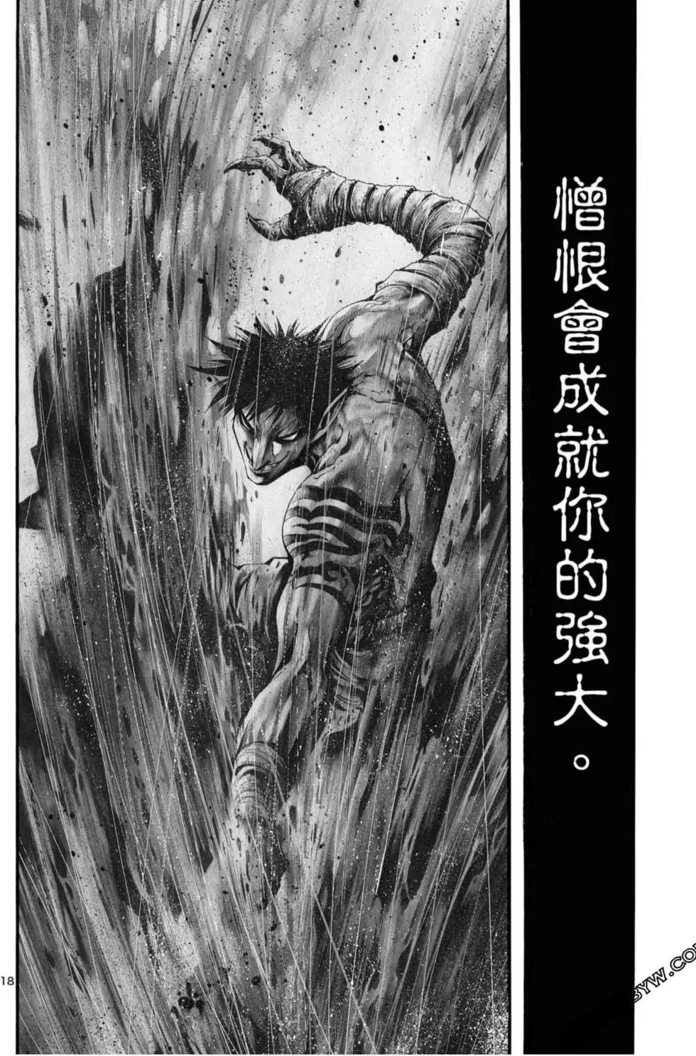 第06卷69