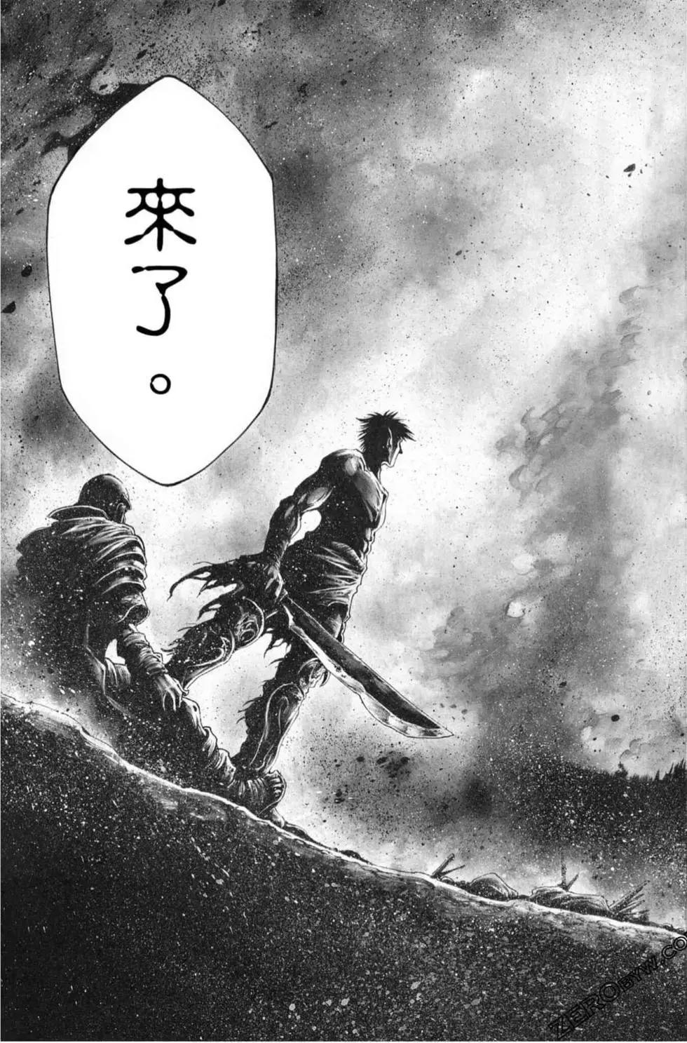 第06卷72