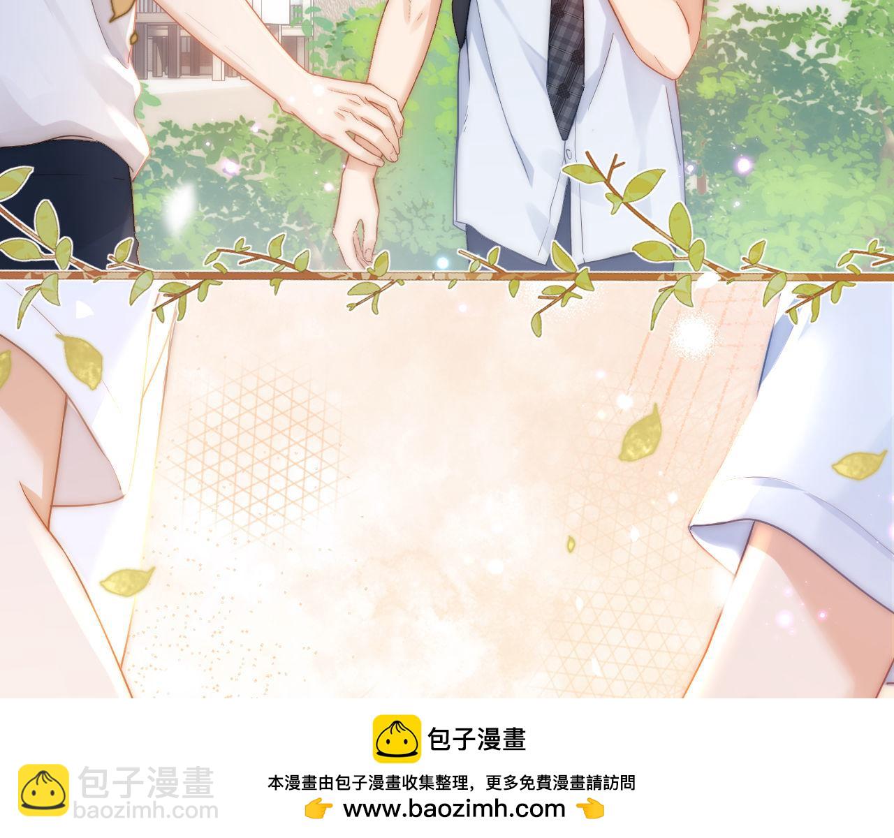 第1话 我的铭牌107