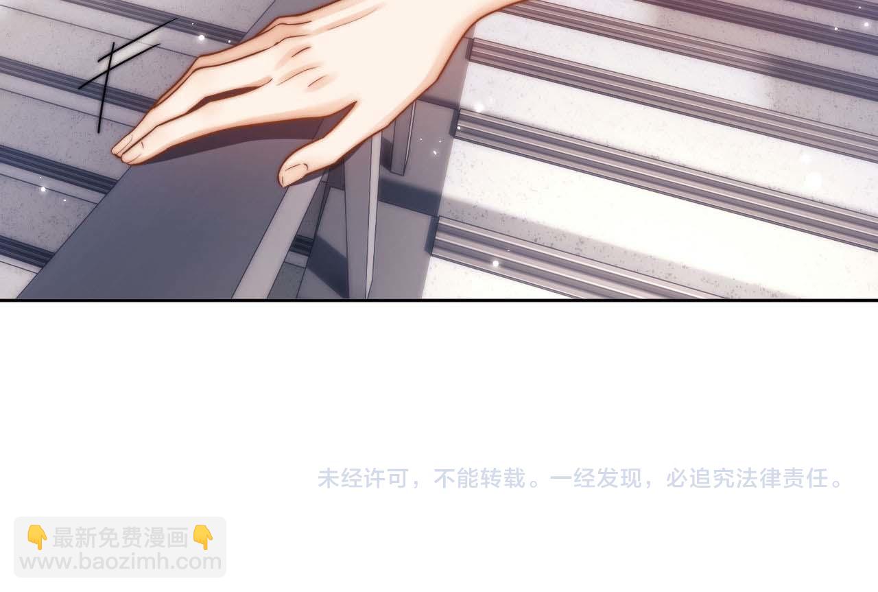 第1话 我的铭牌130