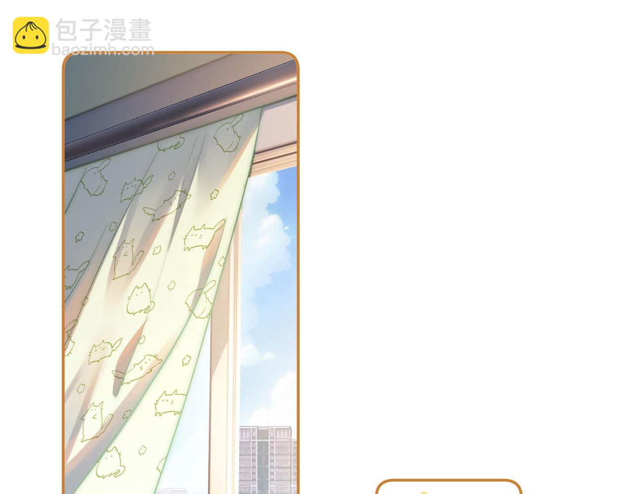 第1话 我的铭牌4