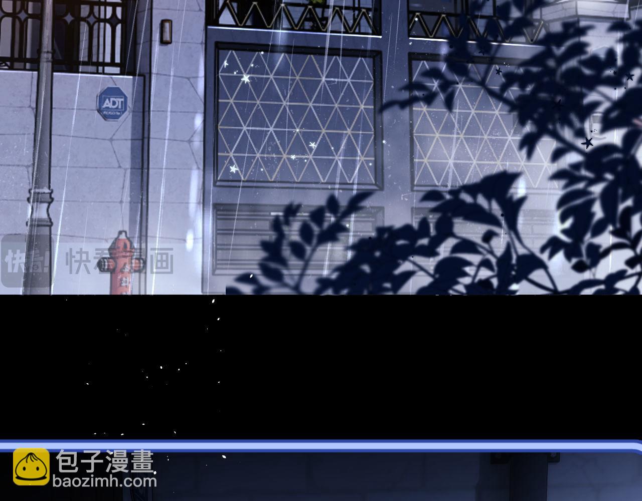 第2话 陌生人关系37